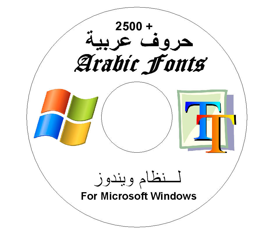 Arabic Fonts CD